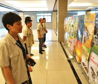 協昌科技開展2017年“安全生產月”活動