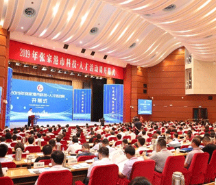 喜報：子公司凱思半導體丁磊同志榮獲“張家港市十佳職工科技創新之星”