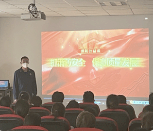 抓消防安全 保高質(zhì)量發(fā)展——協(xié)昌科技成功開展“119”消防學習和演練活動