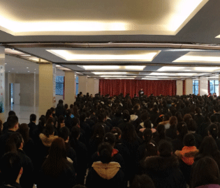 協昌科技召開2021年第一季度全員大會